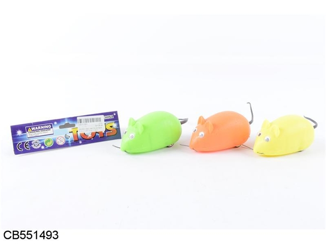 Solid color warrior mouse (yellow / orange / green mix)