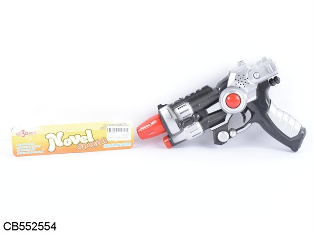 Infrared light sound gun (between silver spray)