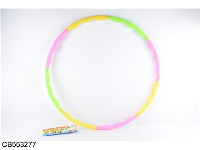 Hula hoop (3 colors mixed)