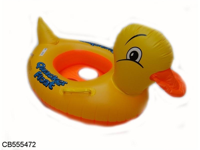 Inflatable rhubarb duck (with a handle)