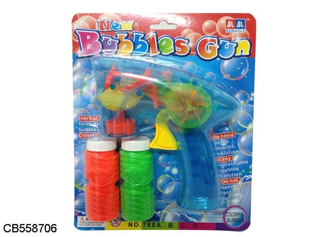 Transparent with light inertia automatic bubble gun