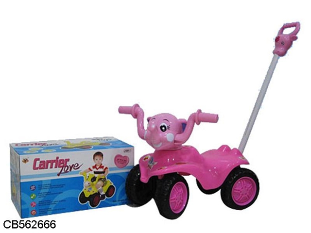 Cartoon elephant slide stroller