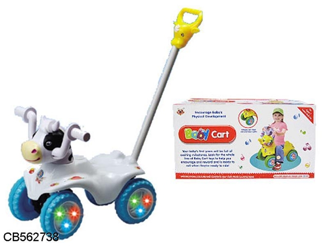 Cartoon cow glide stroller (3 colors)