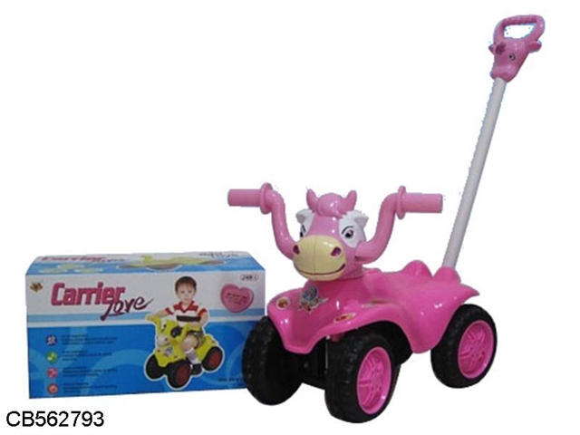 Cartoon cow glide stroller with handle