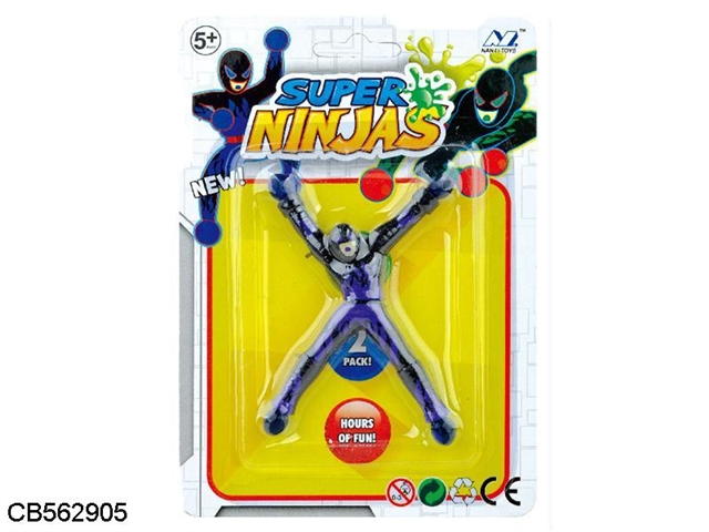 New Ninja climbing