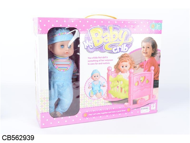 Baby bed with IC dolls