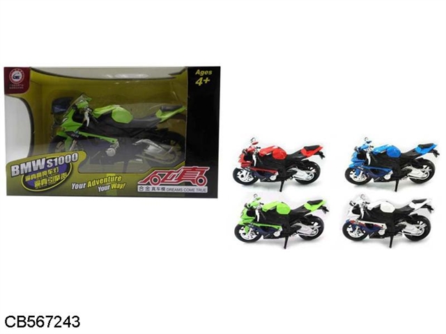 1:12 BMW motorcycle taxi with sound light (green / White / Blue / red