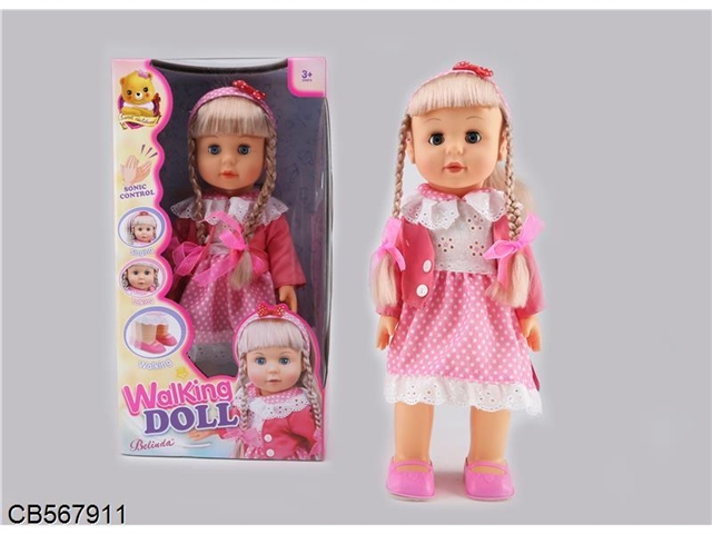 Walking dolls