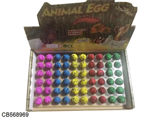 Small color dinosaur egg 60pcs/ box
