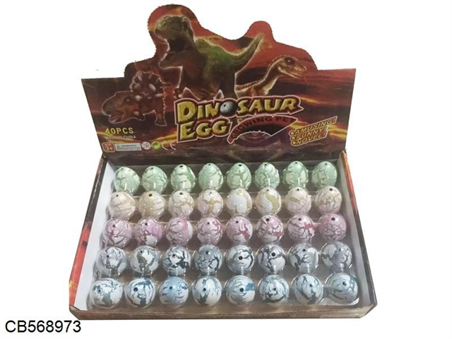 New white rift dinosaur eggs 40pcs/ box