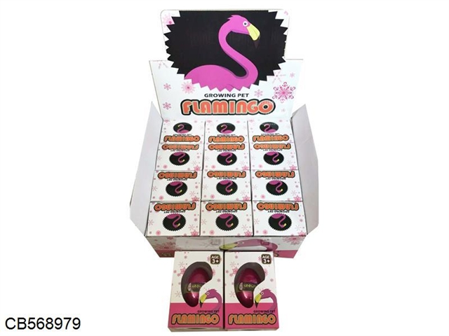 Flamingo egg colored 12pcs/ box