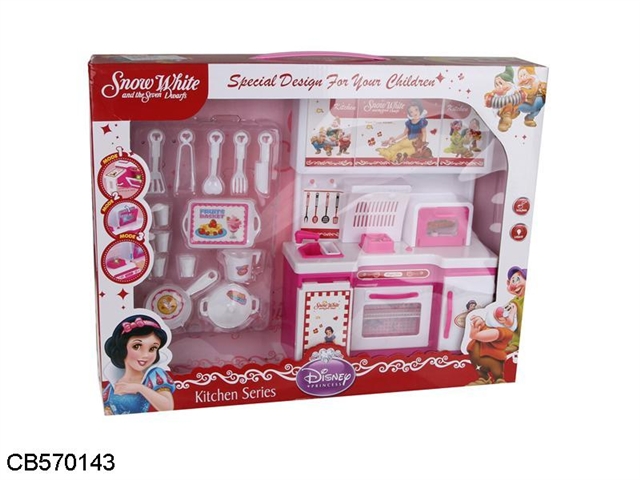 The 7 dwarfs live kitchen series (excluding electricity)