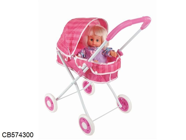 Baby stroller shade (EVA round) with 16 Inch 4 cotton doll