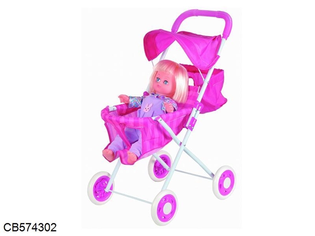 Baby stroller shade (EVA round) with 16 Inch 4 cotton doll