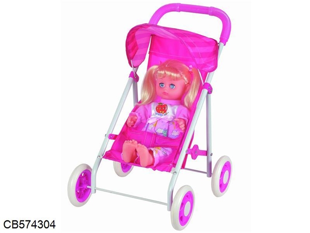 Baby stroller shade (EVA round) with 16 Inch 4 cotton doll