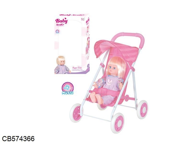 Baby stroller shade (EVA round) with 16 Inch 4 cotton doll