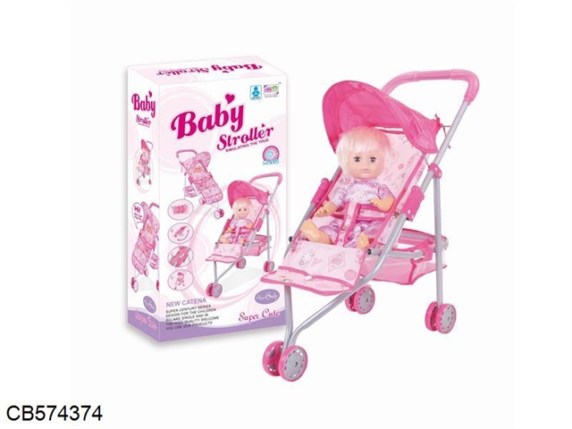 Baby stroller with 14 Inch 4 tone Doll (Yin Tie)