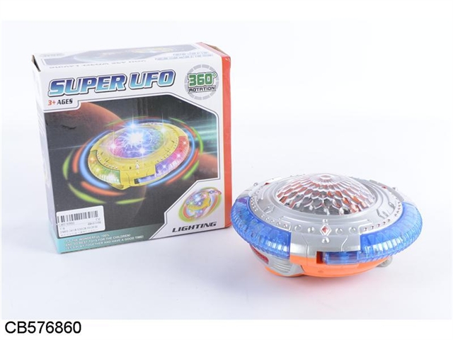 Universal electric lifting UFO with light music (2 colors mixed)