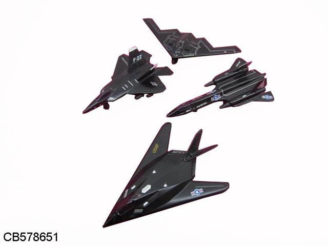 4.5 inch warrior fighter 12 pack combination