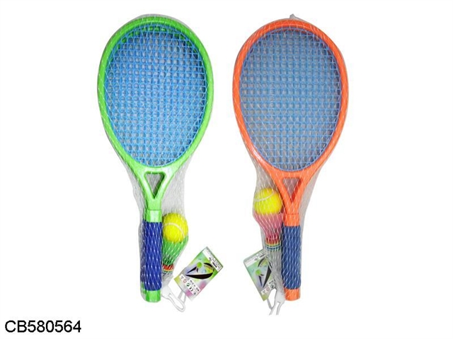 Ball racket suit green/orange-red 2-color mix