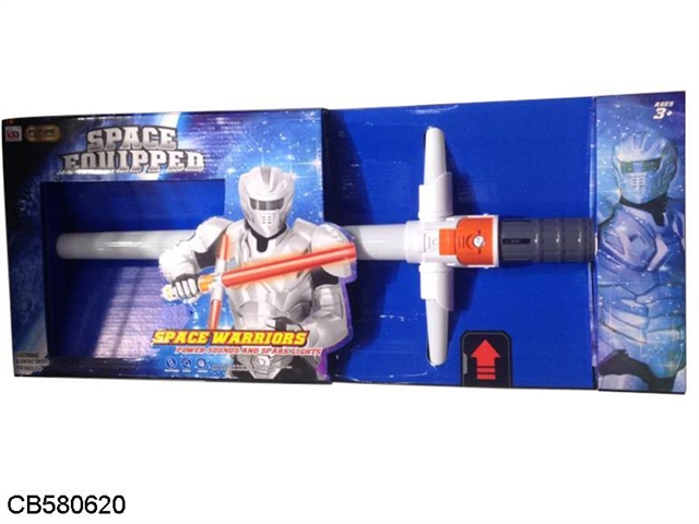 Electric Space Rod (White)