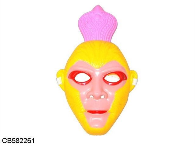 The mask of Monkey King