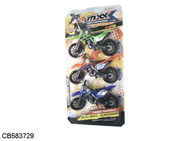 1:12 simulation of motorbike 3 Pack