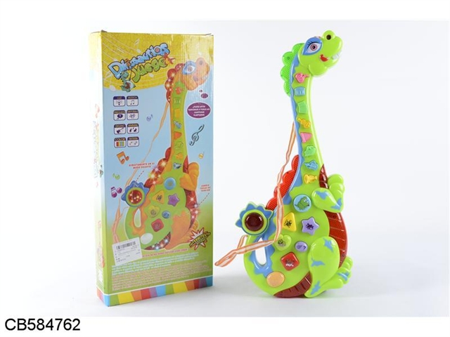 Cartoon dinosaur guitar
