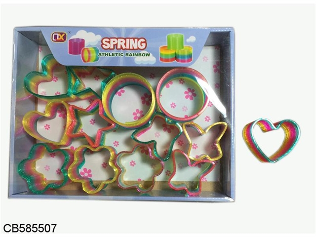 Shape rainbow circle (12PCS)