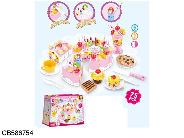 DIY Fruit Electric Cake Set with Music 75PCS