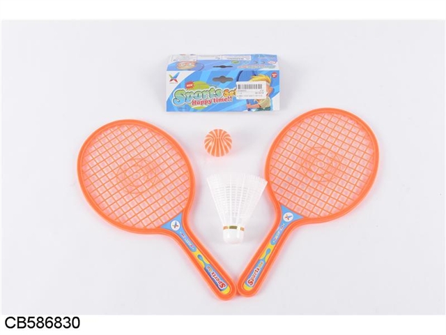 Small racket