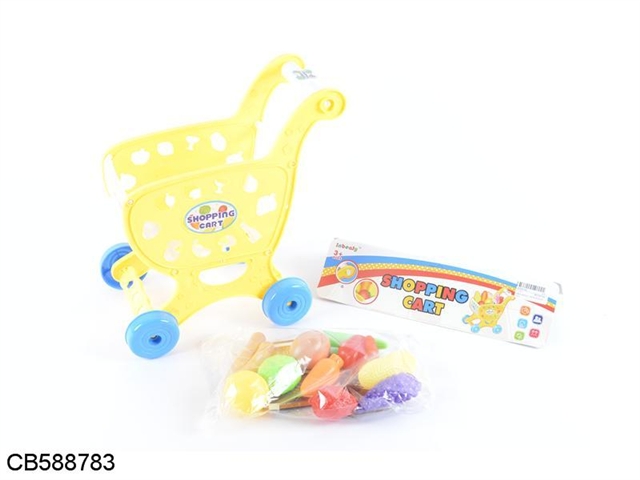 Shopping cart set 37 PCs