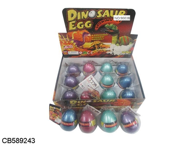 12 expansion color dinosaur egg