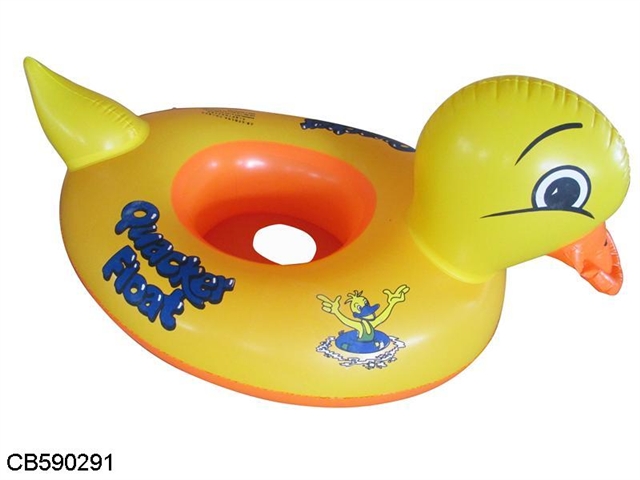 Rhubarb duck inflatable yacht