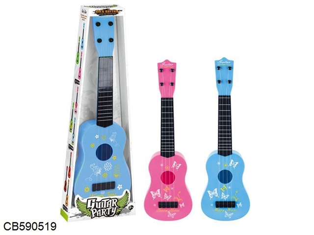 21 inch Magic Blue Pink Guitar simulation children, mixed