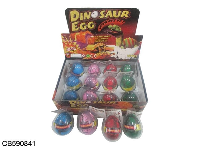 12 expansion white crack dinosaur egg 12 boxes / display box