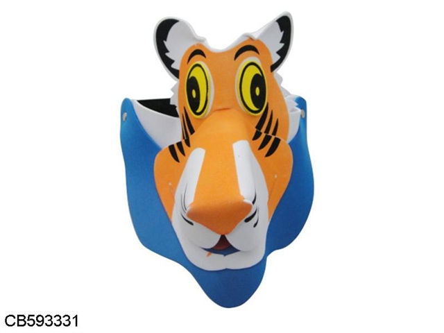 Cartoon tiger EVA sun hat
