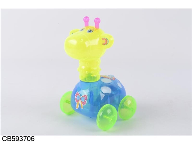 Pull giraffe color bright lamp