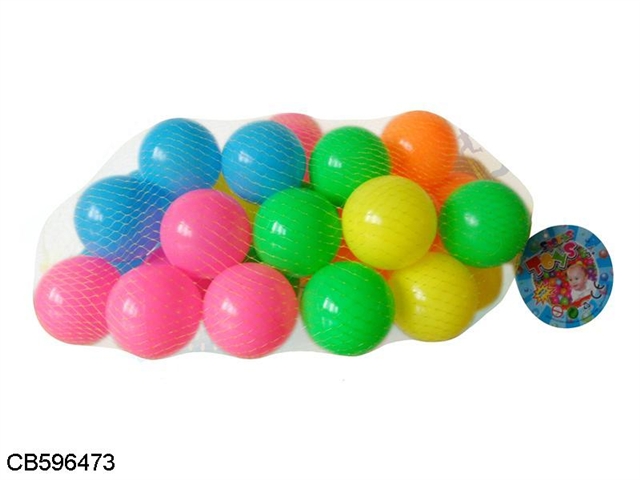 6.5cm monochromatic ocean ball (30PCS)