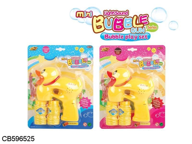 Yellow duck electric bubble gun