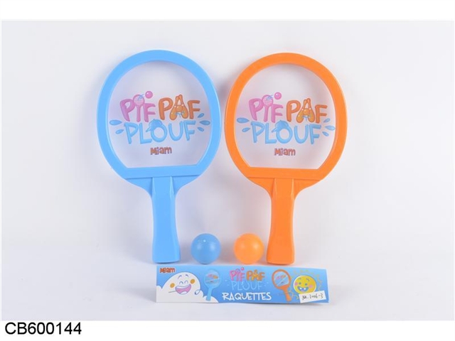 Table Tennis Set