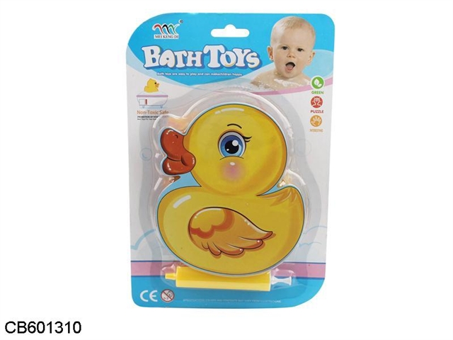 Bathroom toys stuffed with cartoon ducks