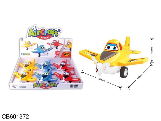 Inertial cartoon plane (6 / box)