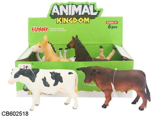 Farm animals (6PCS/ box)