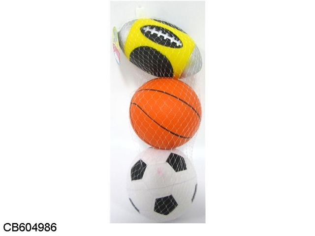 5 inch PU basketball football
