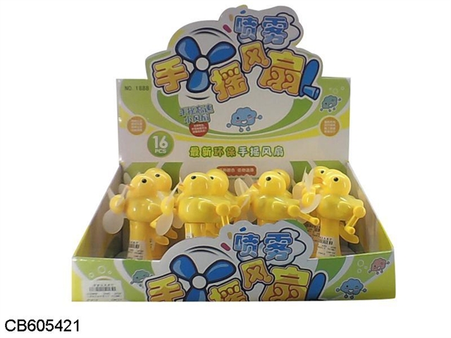 Duck hand spray fan Chinese Version (16PCS/ box)