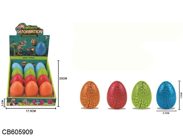 Crack dinosaur egg (12PCS/ box)