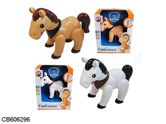 Twister pony animal series