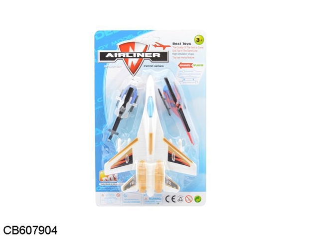 Warrior fighter +2 model plane
