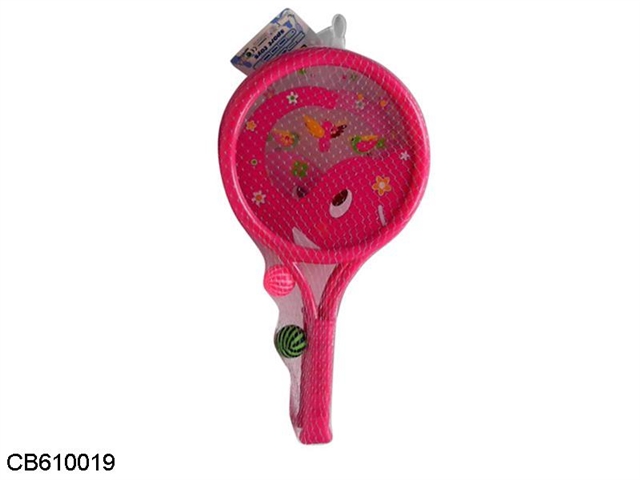 Elephant round racket